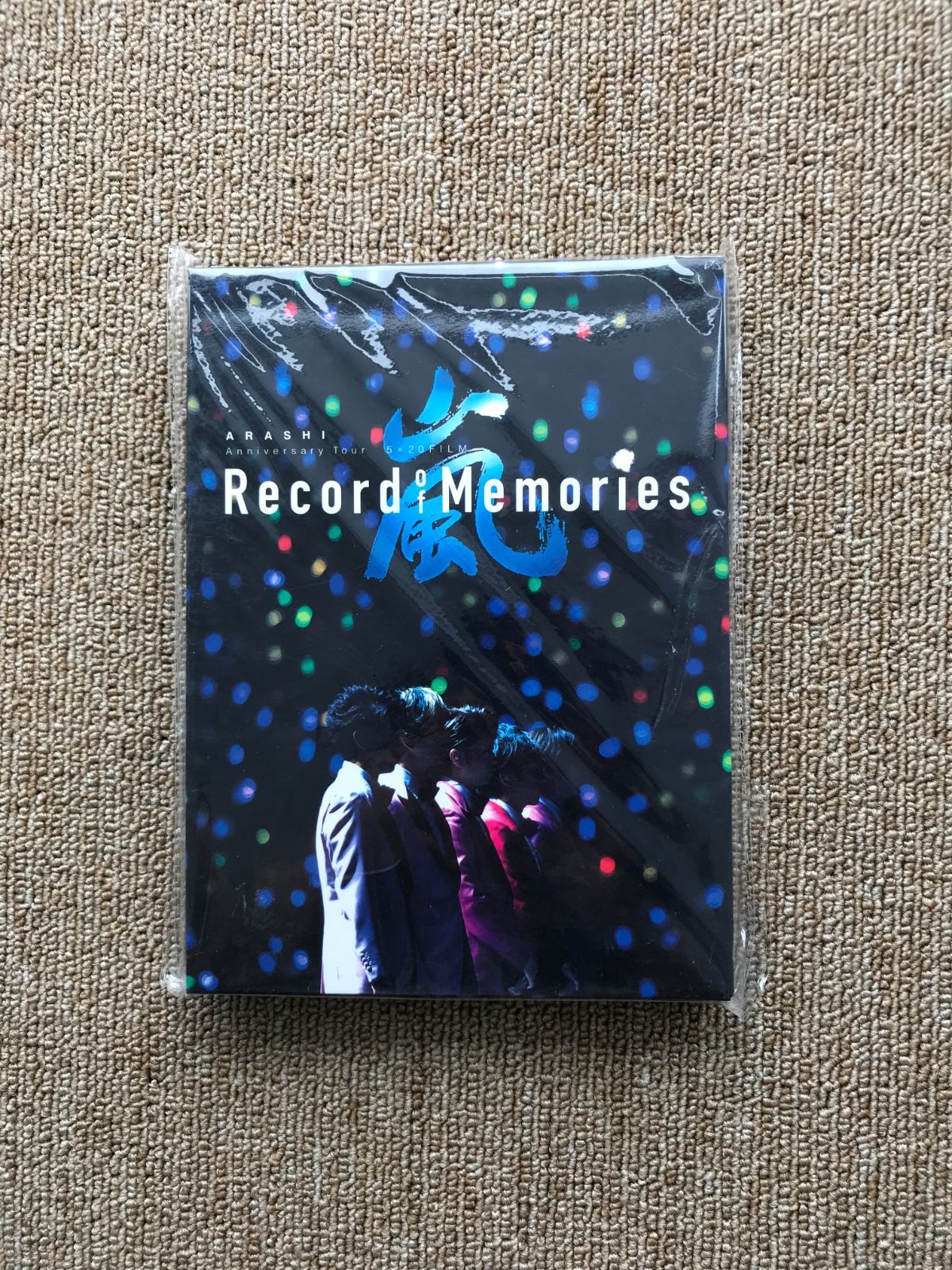 嵐 Record of Memories ファンクラブ限定版 - メルカリ