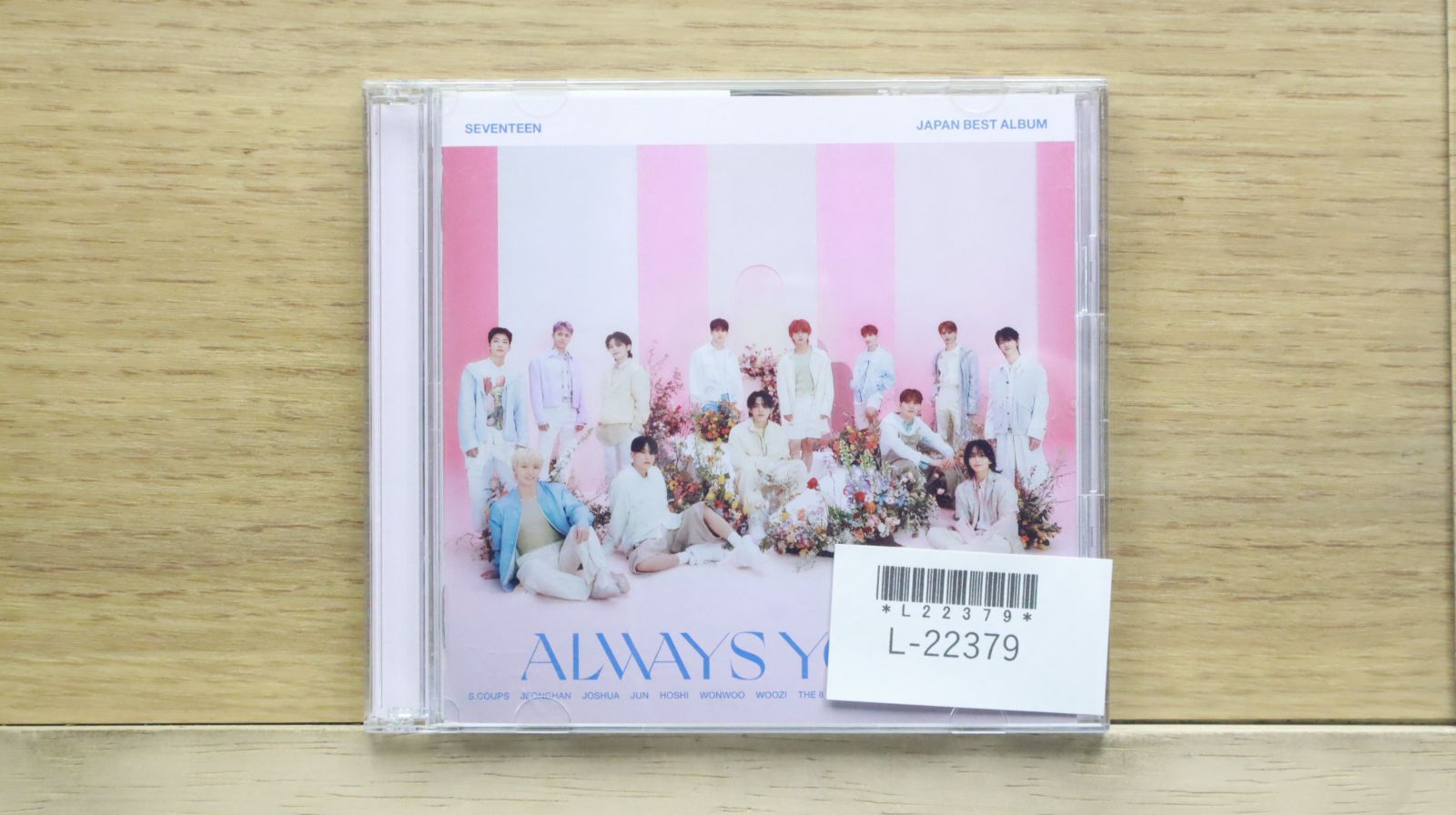 SEVENTEENALWAYSYOURS ABCDフラッシュ盤通常盤計6枚新品 SEVENTEEN JAPAN BEST ALBUM「ALWAYS YOURS」 【フラッシュ