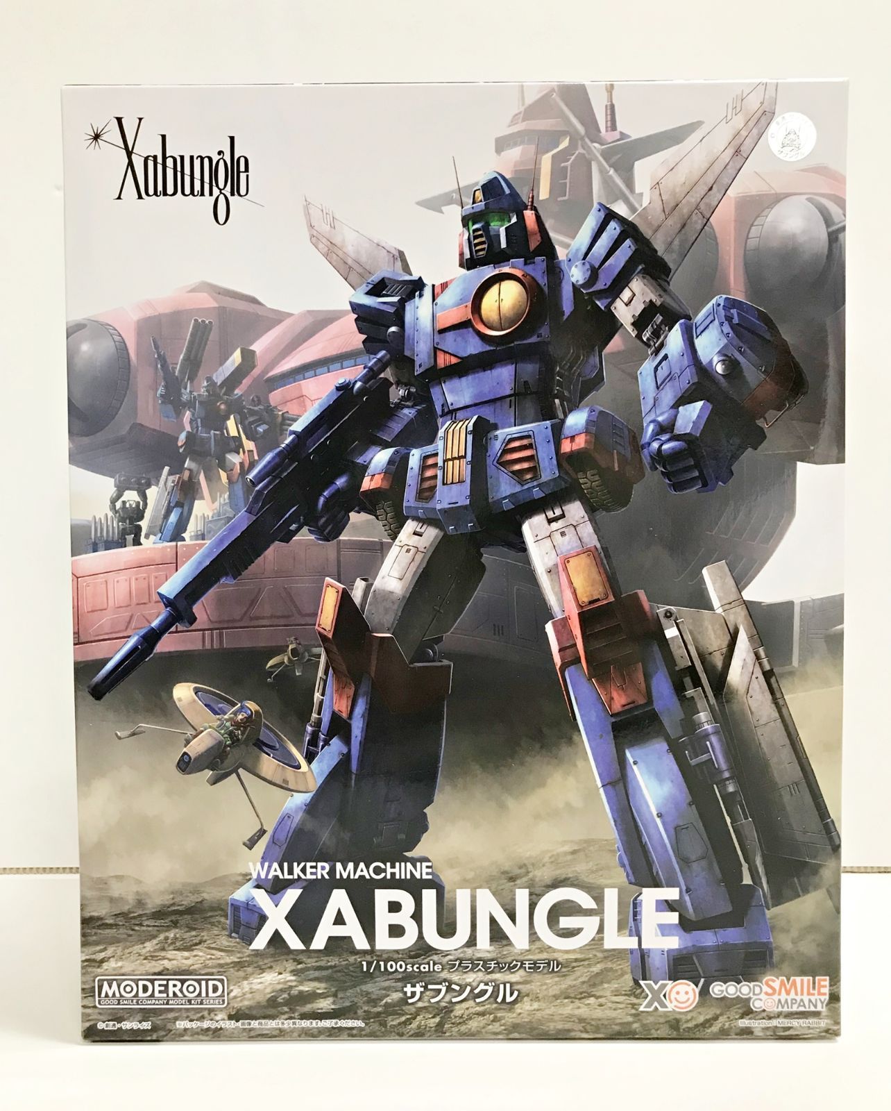 MODEROID ザブングル 戦闘メカ 1/100スケール グッドスマイル