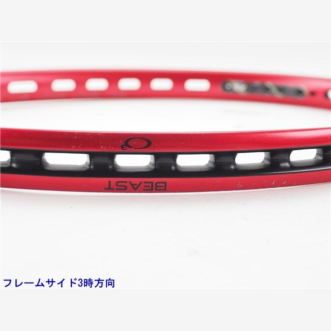 中古 テニスラケット プリンス ビースト オースリー 100 (280g) 2019年モデル (G2)PRINCE BEAST O3 100 (280g) 2019 中古】プリンス ビースト 100 (300g) 2023年モデルPRINCE BEAST