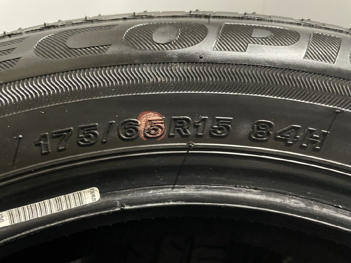 BS BRIDGESTONE ECOPIA EP150 175/65R15 15インチ 夏タイヤ 4本 22年製
