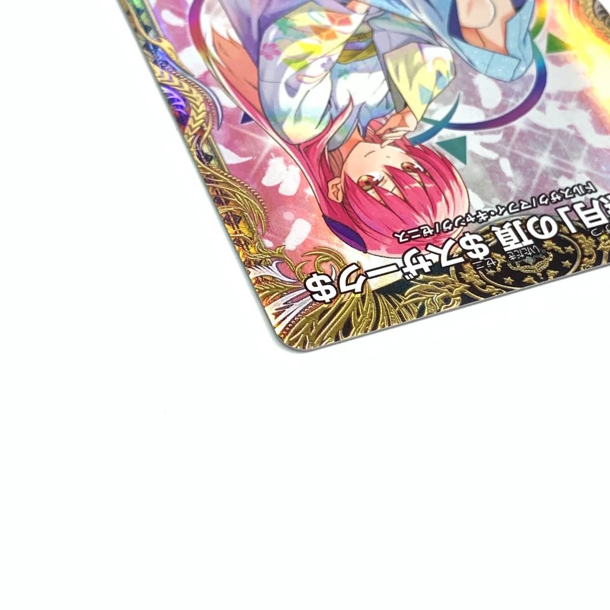 無月の頂　$スザーク$ Amazon.co.jp: デュエルマスターズ DM22EX1 8/130 「無月」の頂