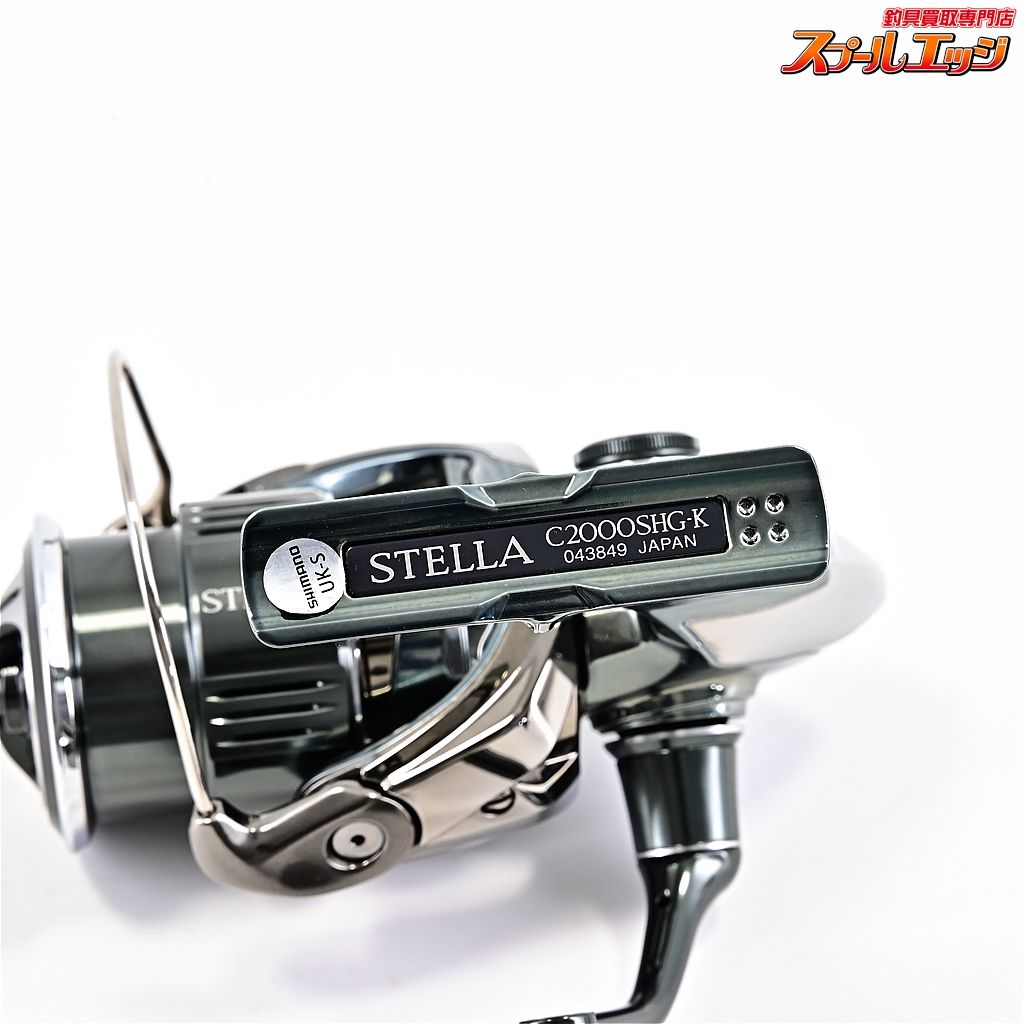 【シマノ】 22ステラ C2000SHG SHIMANO STELLAm40997 - メルカリ