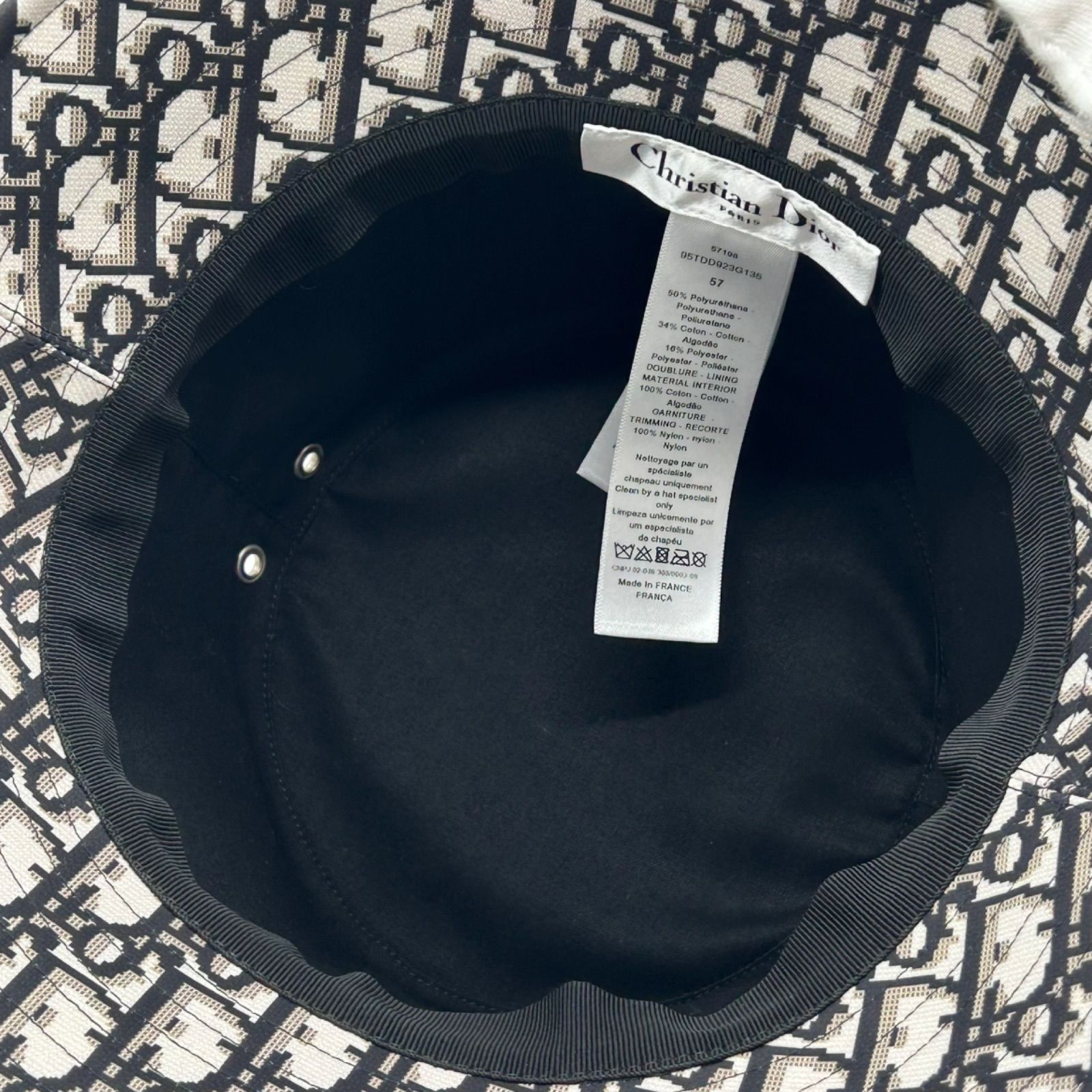DIOR ディオール バケットハット レース ブラック パテント