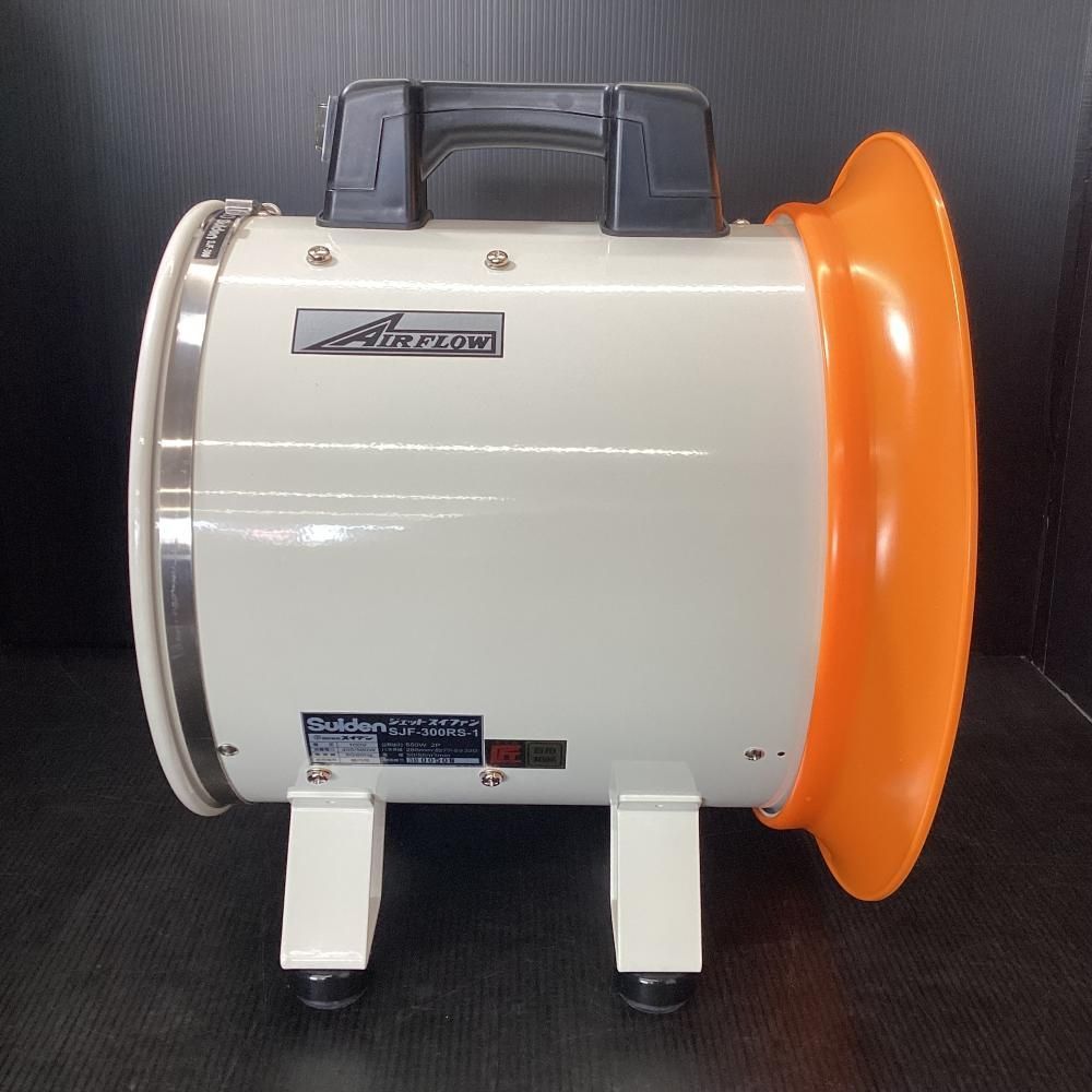 Suiden スイデン SJF-300RS-1 ジェットスイファン 203