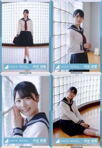 丹生明里生写真 Yahoo!オークション - レア セクシー ショット 日向坂46 丹生