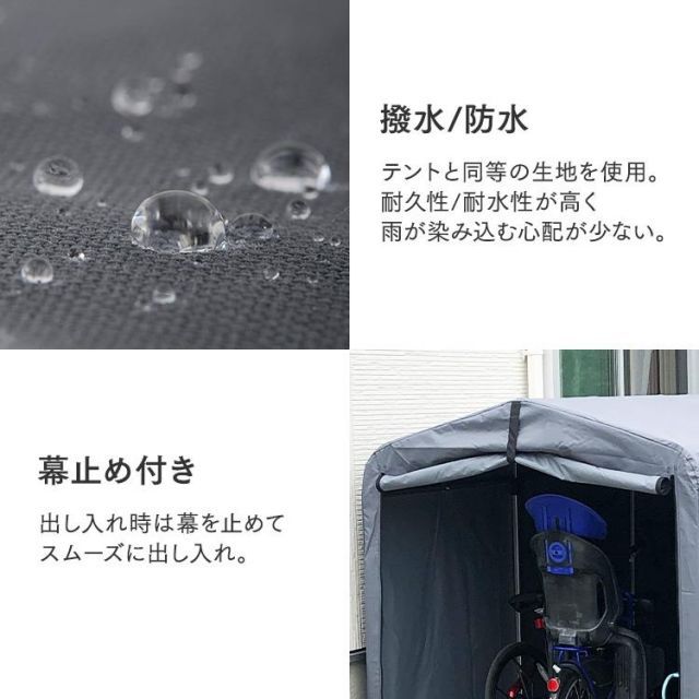 公式