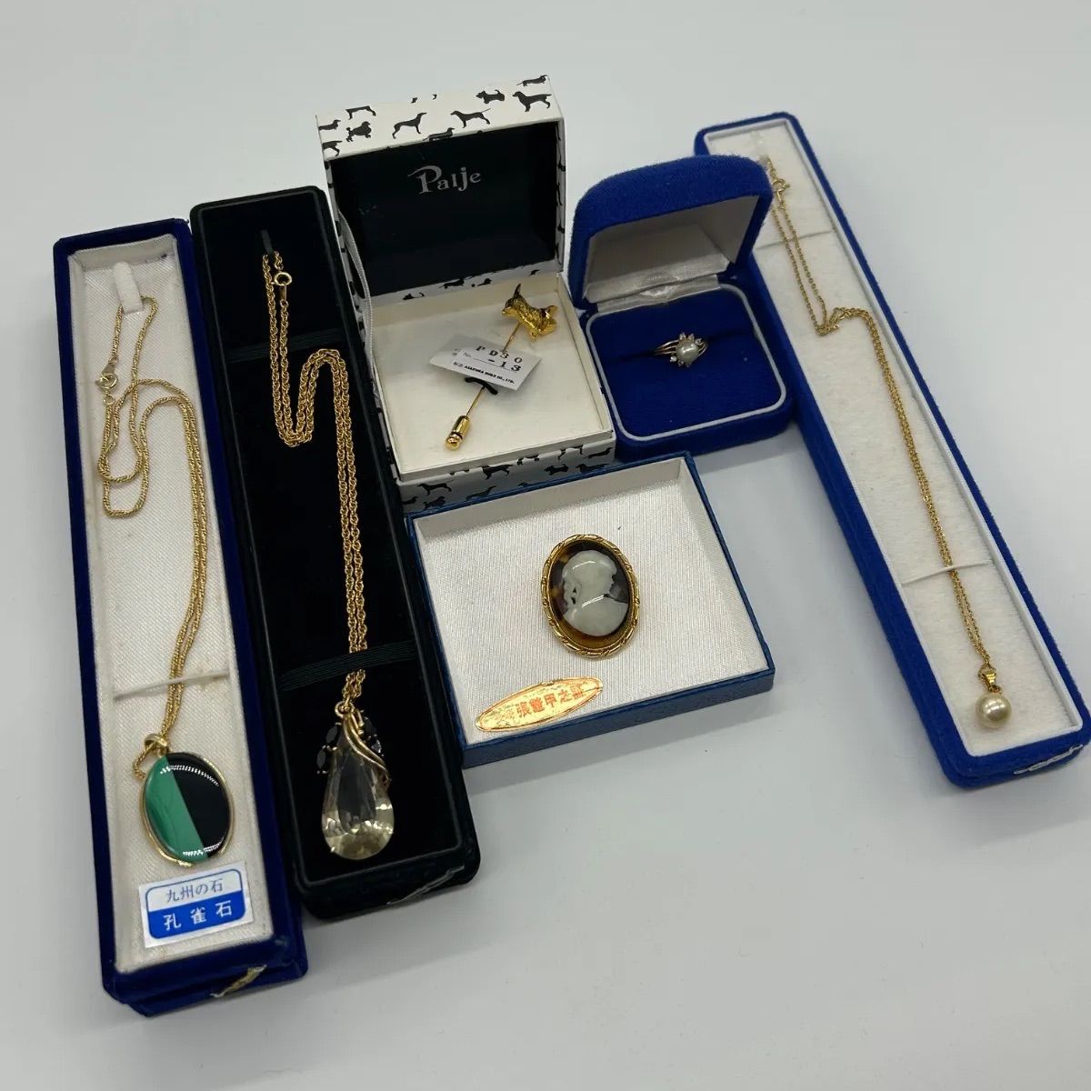 遺品整理 生前整理 アクセサリー ネックレス リング 指輪 ブローチ カメオ べっ甲 鼈甲 真珠 パール 孔雀石 A25A T 17