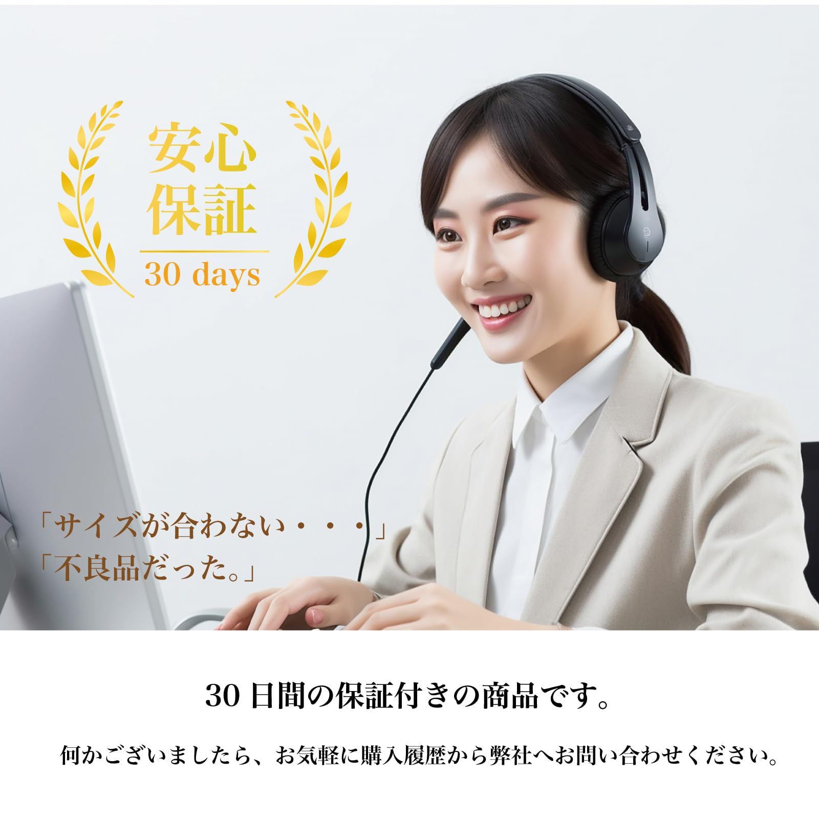 初めての１台に ステンレススチール