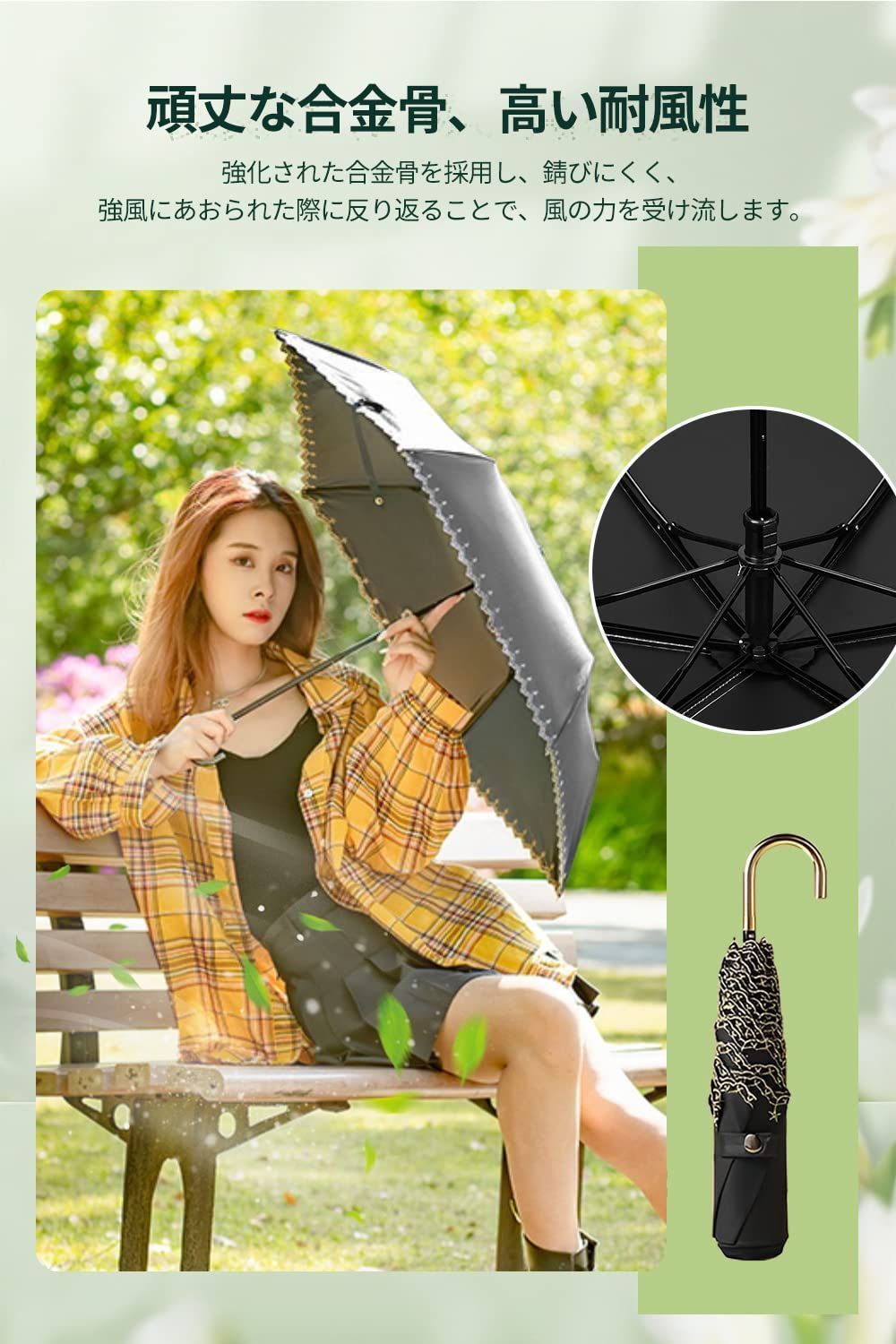 【色: 03花柄-ブラック】日傘 折りたたみ傘 超軽量 174g194g UVカ