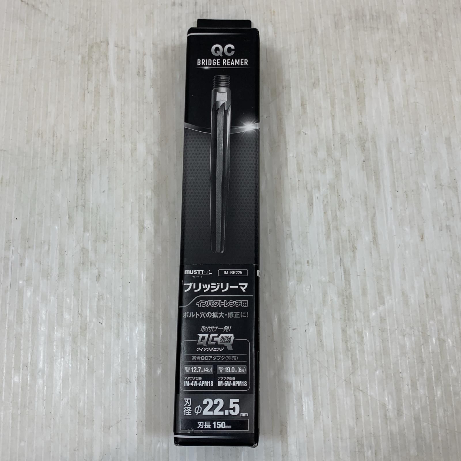 κκ 工具 ハンドツール パイプカッタ ブリッジリーマ 22.5mm
