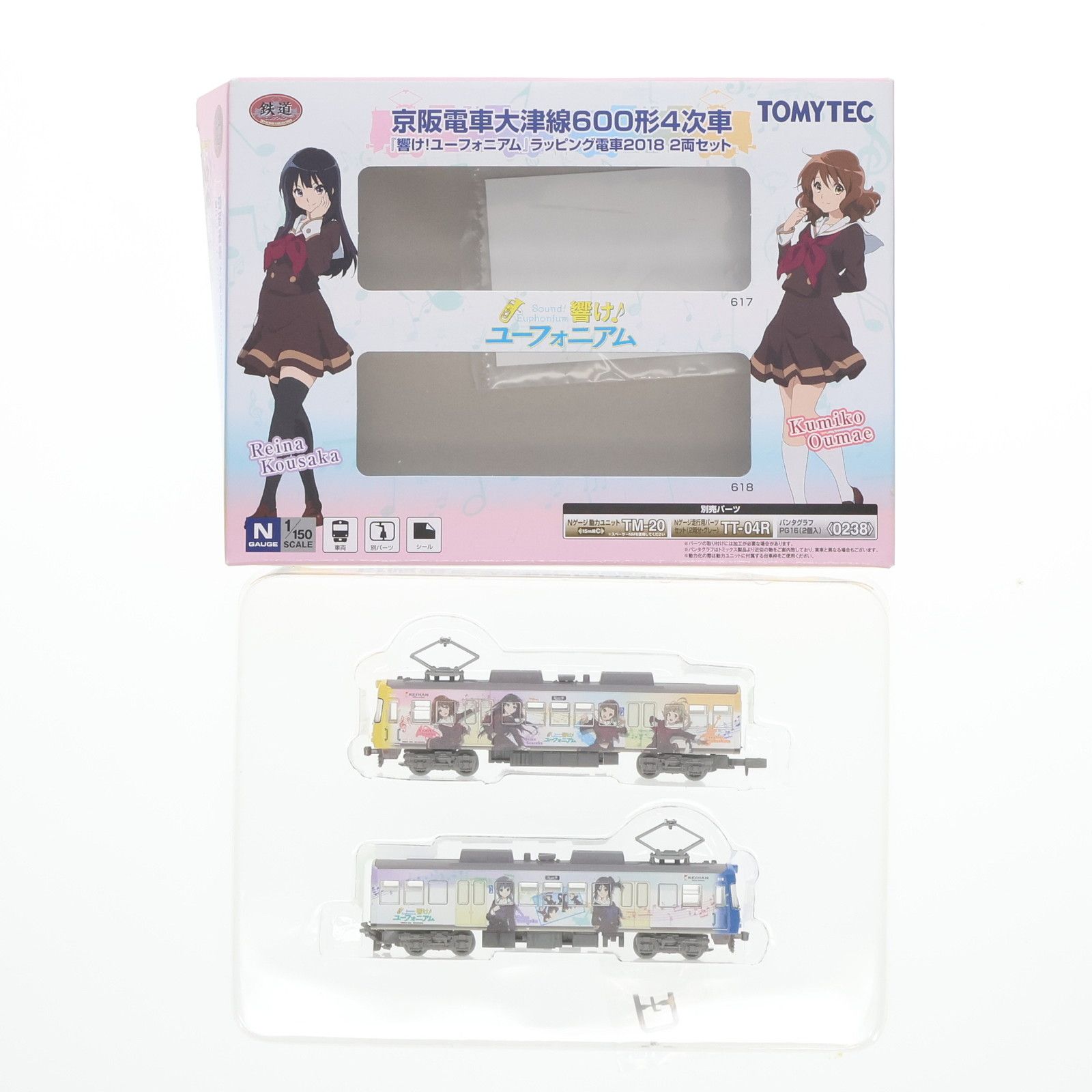 鉄コレ 京阪電車大津線600形『響け!ユーフォニアム』ラッピング電車2018 Amazon | 鉄道コレクション 鉄コレ 京阪電車 大津線 600形 4次車