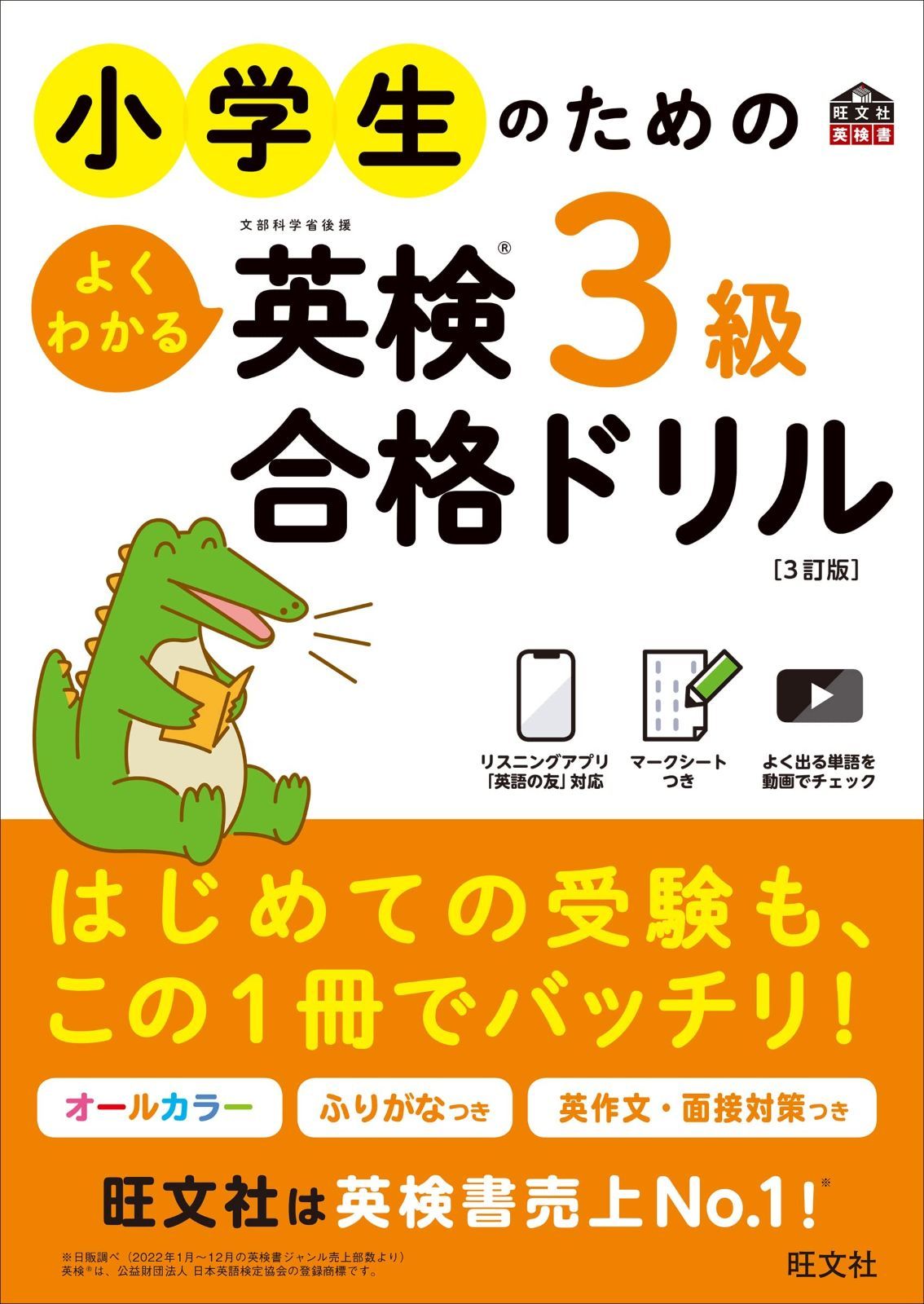 ZOY ゾーイ 071404711 カシミヤ ニットセーター ブルー系 1 [240101372486] ゴルフウェア メンズ ZOY(ゾーイ) ニット｜中古ゴルフウェア通販サイトSTST(ストスト)