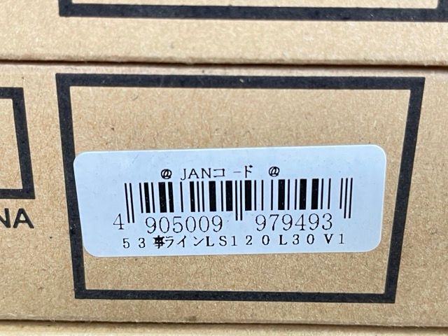 900型 LS120L30-V1