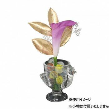 A＆K プリザーブドフラワー 一輪挿し プチカラーリリー P-003