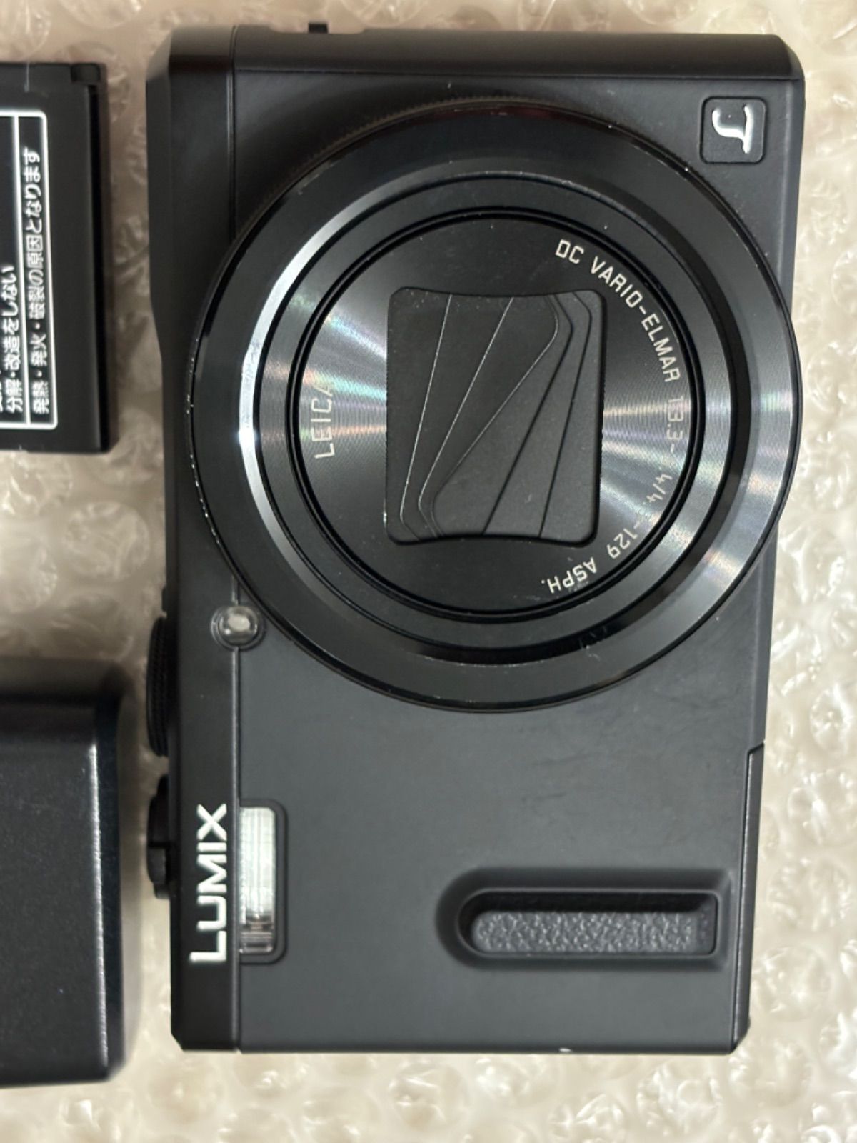 PY] コンパクト！ - Panasonic LUMIX DMC-TZ60 | photo.yodobashi.com 