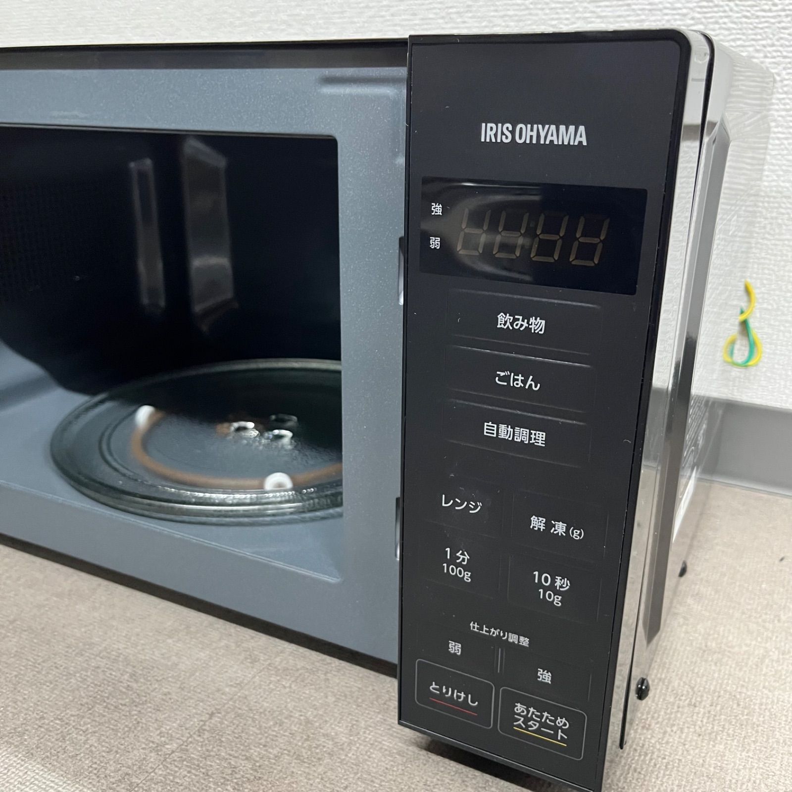 2023年IRIS OHYAMA 電子レンジ PMG-T179-B ブラック 17L - メルカリ
