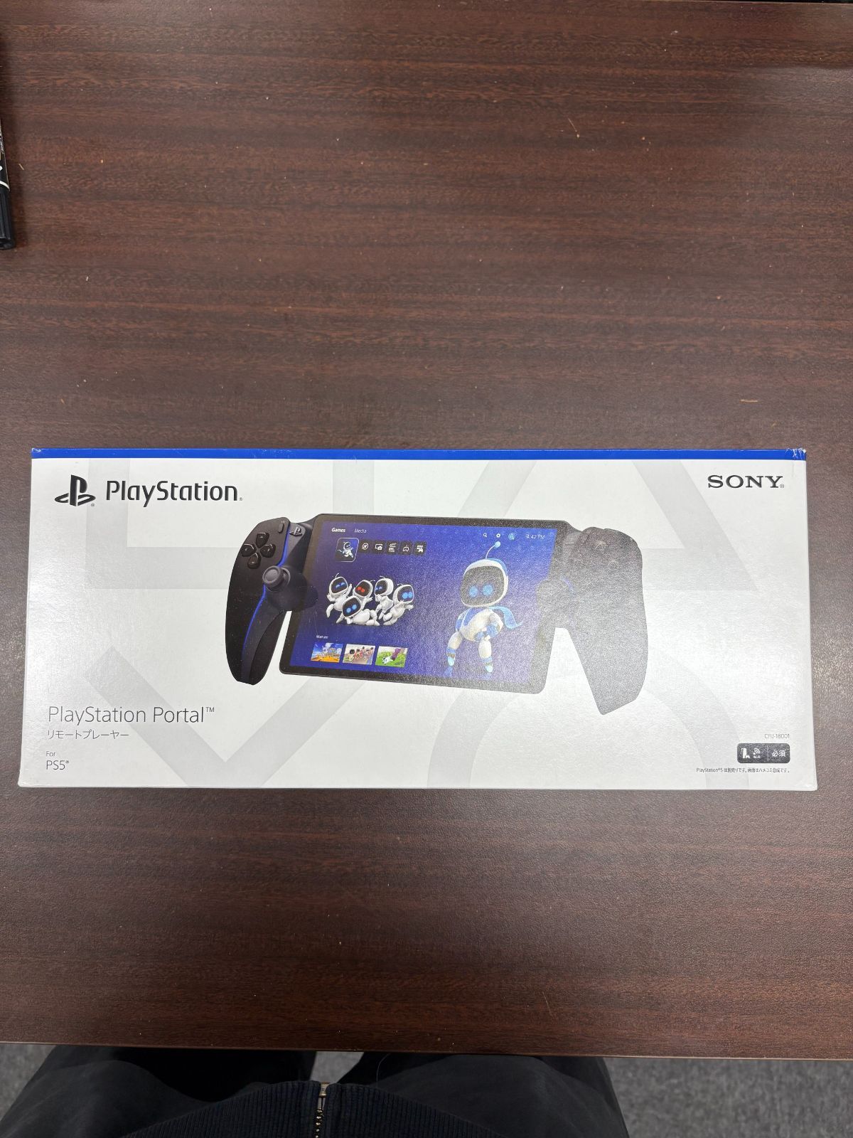 外箱潰れあり SONY ソニー Playstation Portal ミッドナイトブラック CFIJ-18001