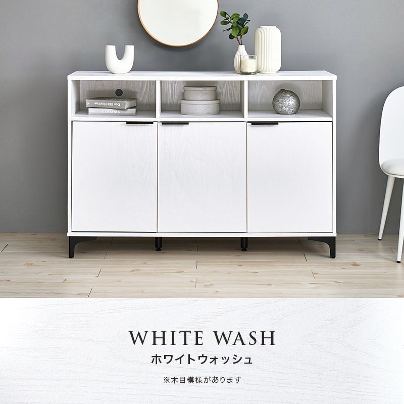 LOWYAサイドボード キャビネット 国産 木目調キャビネット　ホワイト LOWYAサイドボード キャビネット 国産 木目調キャビネット ホワイト