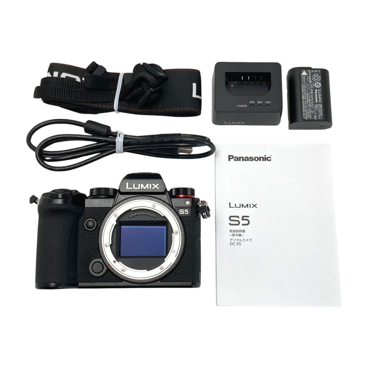 中古LUMIX S5 ミラーレス一眼 本体 + バッテリー×3 + 充電器