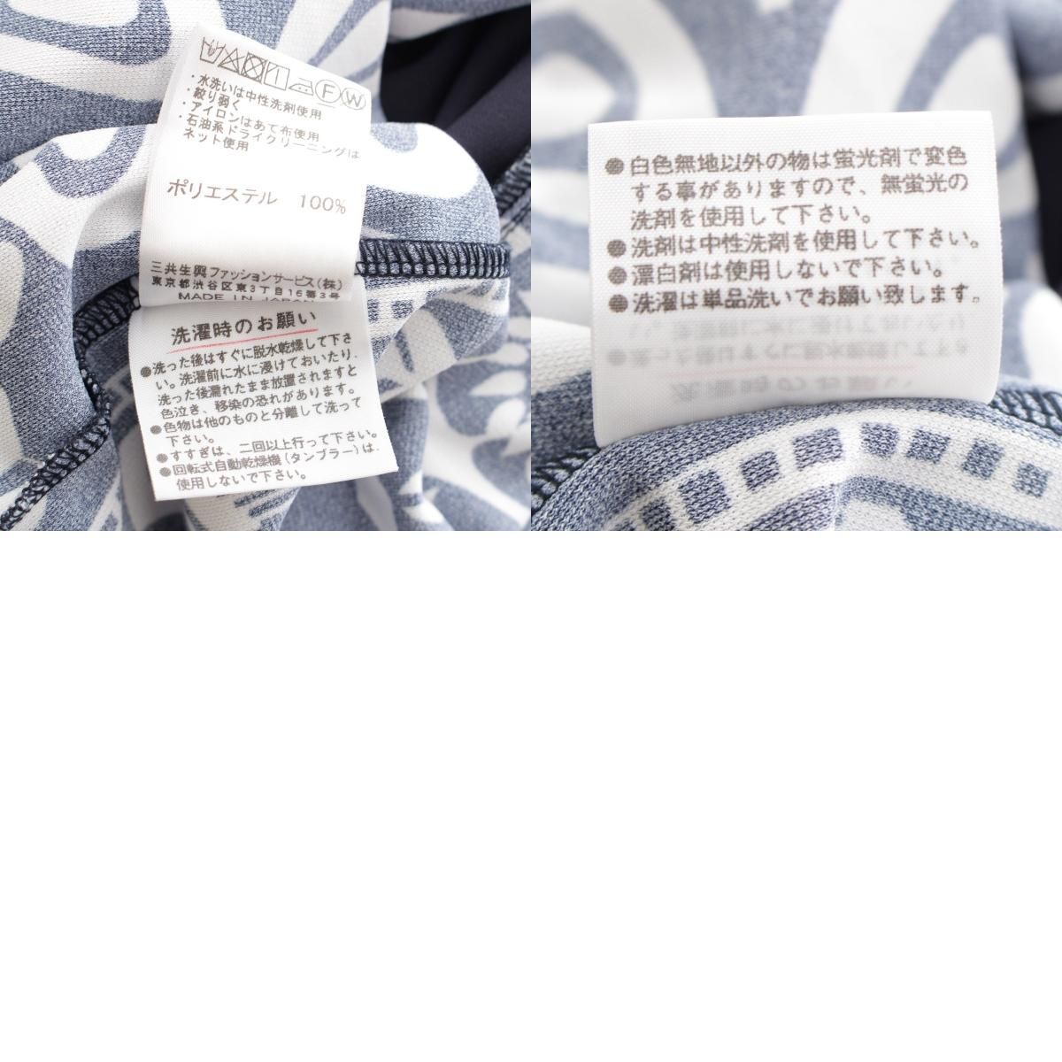 半袖 ワンピース