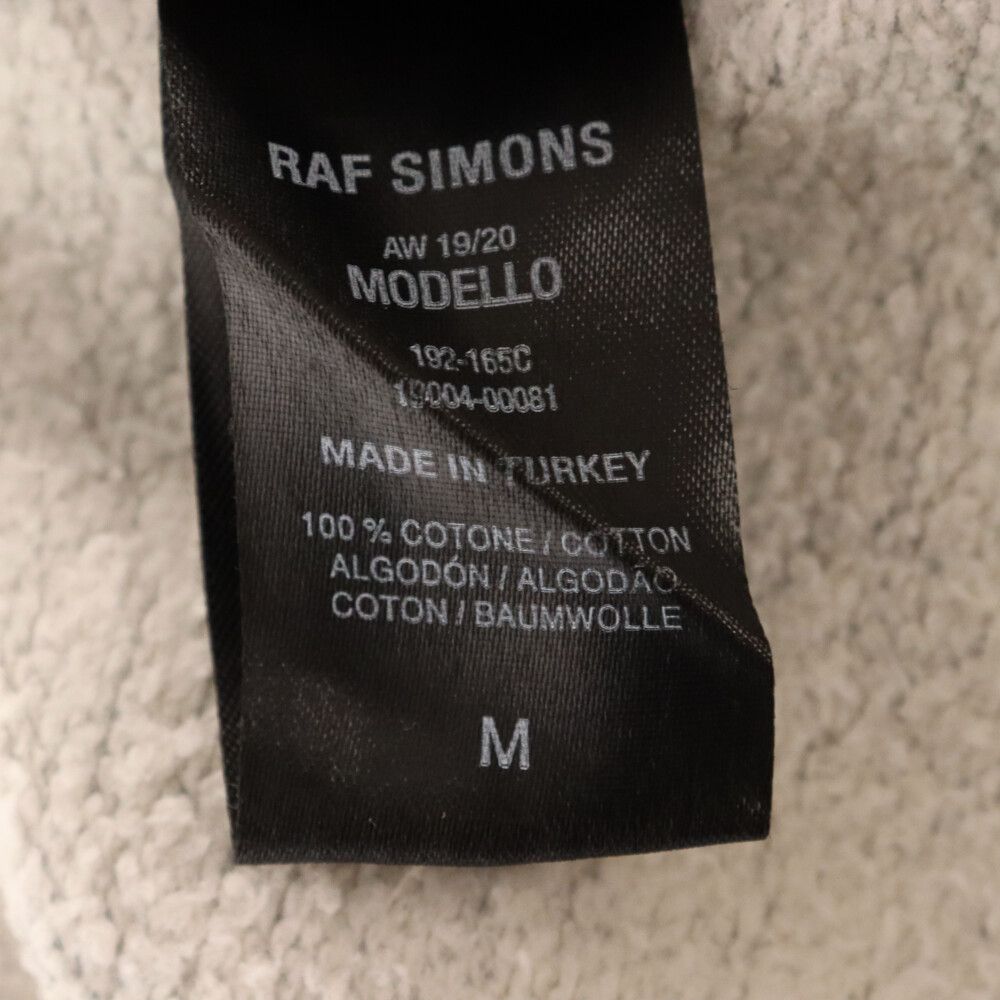 RAF SIMONS スウェット グレー 19/20 AW サイズM（RAF SIMONS