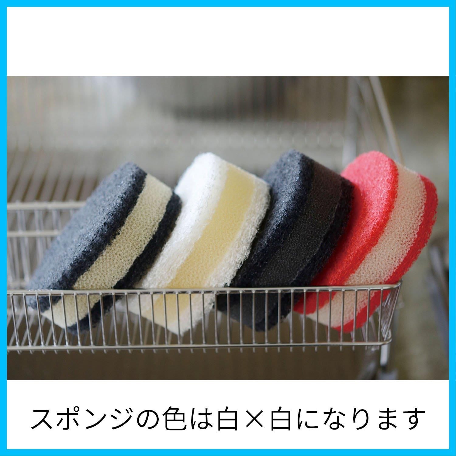 ラバーゼ