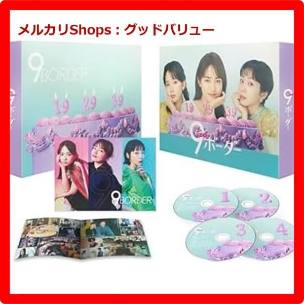 3557【希少な名盤】ジミー・スミス MIDNIGHT SPECIAL LP 3557【希少な