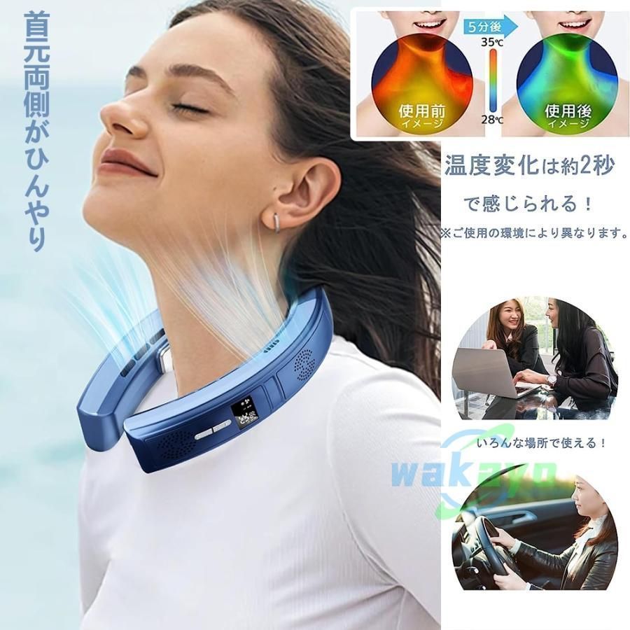 3つ冷却プレート ペルチェ