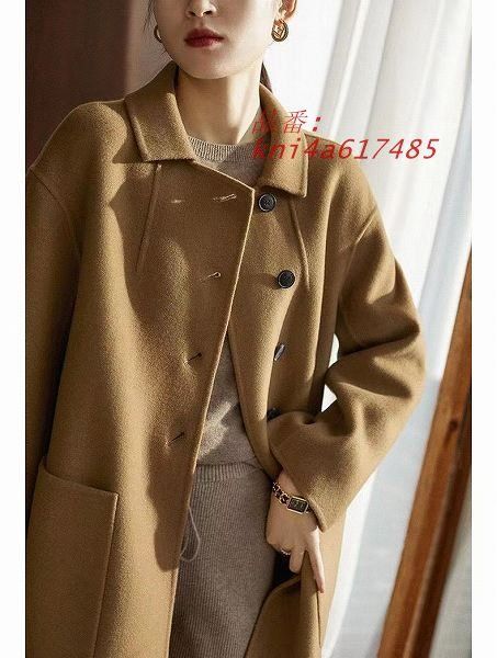 ハーフコート ダブルボタン