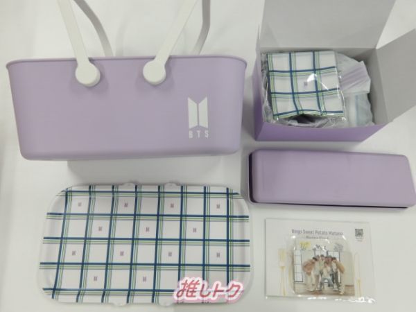グッズセット