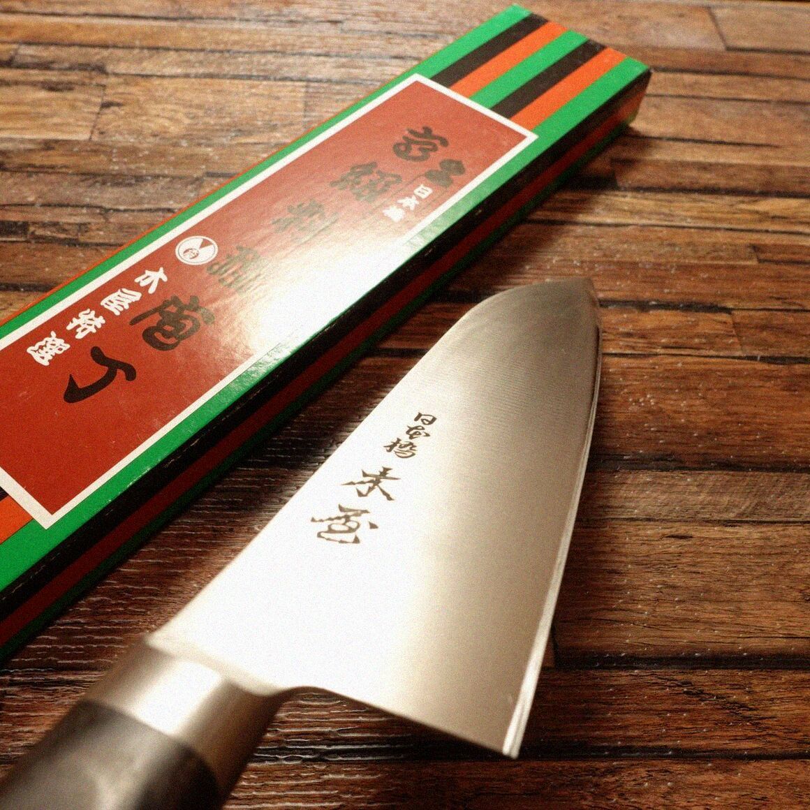 木屋　スウェーデン鋼 三徳包丁 #6 6suji240.jpg?v=1753864828