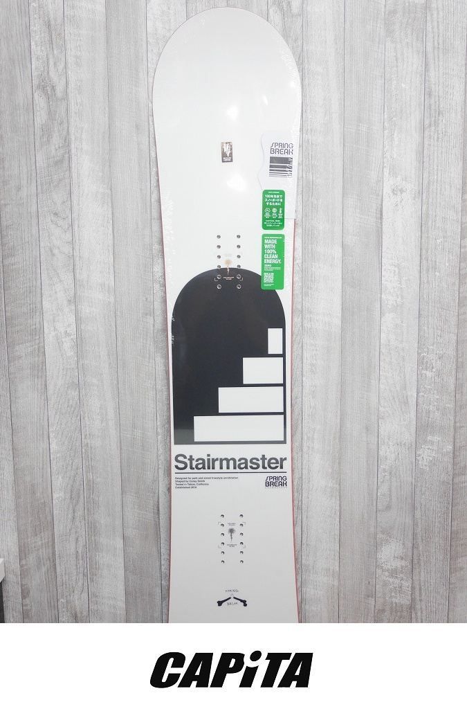26 CAPiTA SB STAIRMASTER 156 正規品 保証付 スノーボード オールラウンド フリーラン パーク