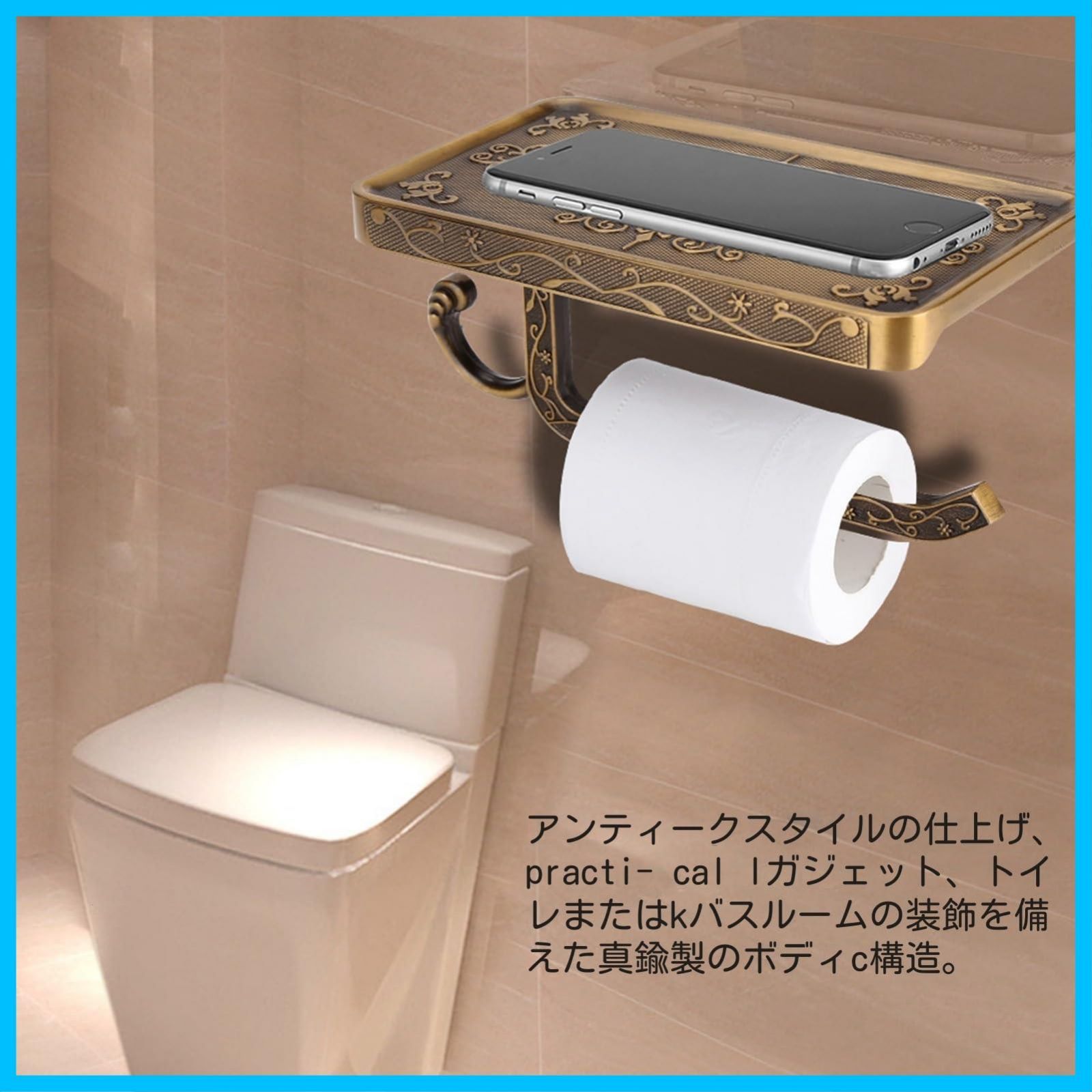 スマホ置き 壁掛け
