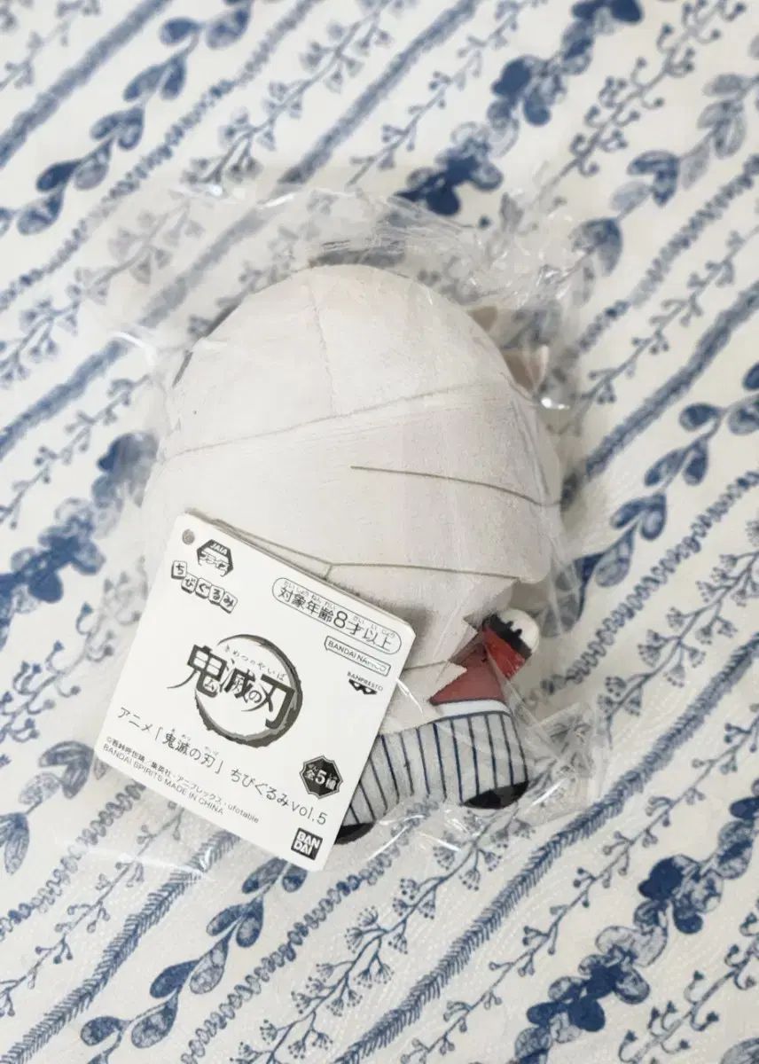 鬼滅の刃 童磨 ちびぬいぐるみ フィギュア