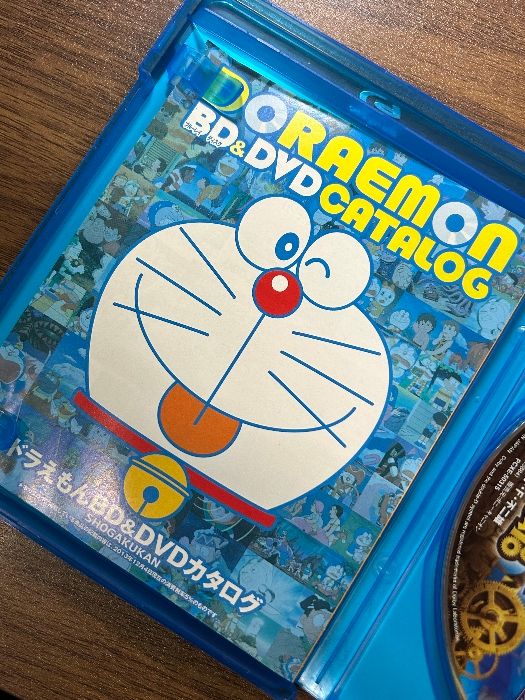 ドラえもん 道具カタログ 初版 美品 （送料無料の通販