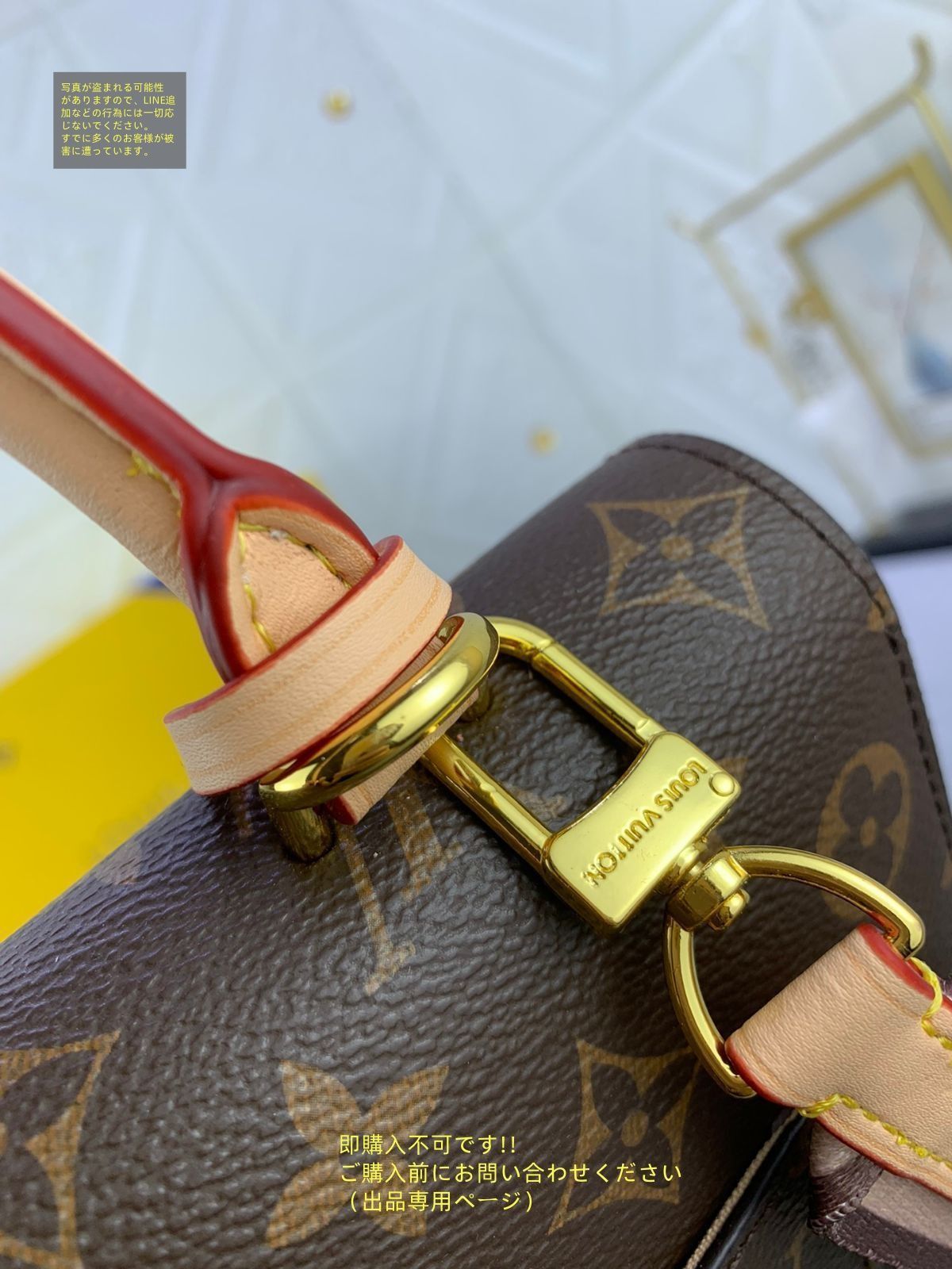 魅力的なデザイン♪【LOUIS VUITTON】クリュニーBB LOUIS VUITTON ルイ・ヴィトン クリュニーBB モノグラム M45309