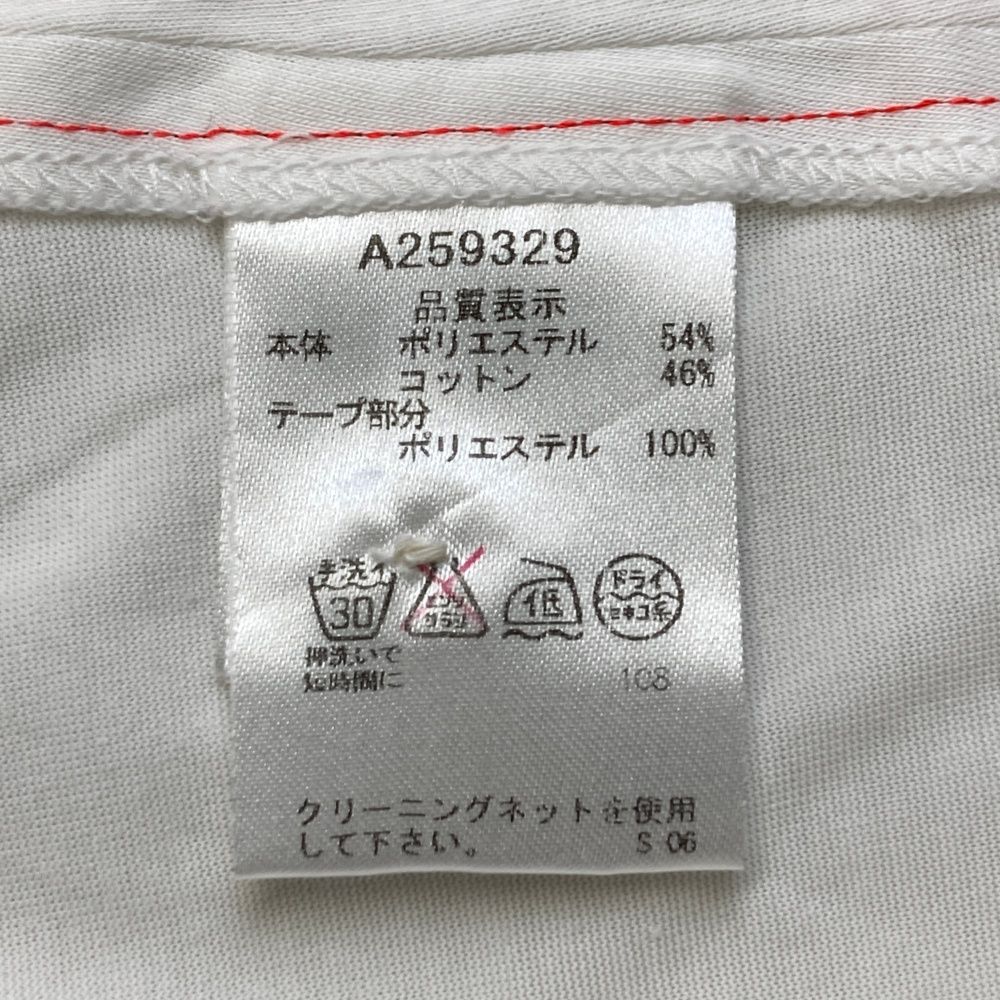 アルチビオ 半袖ポロシャツ