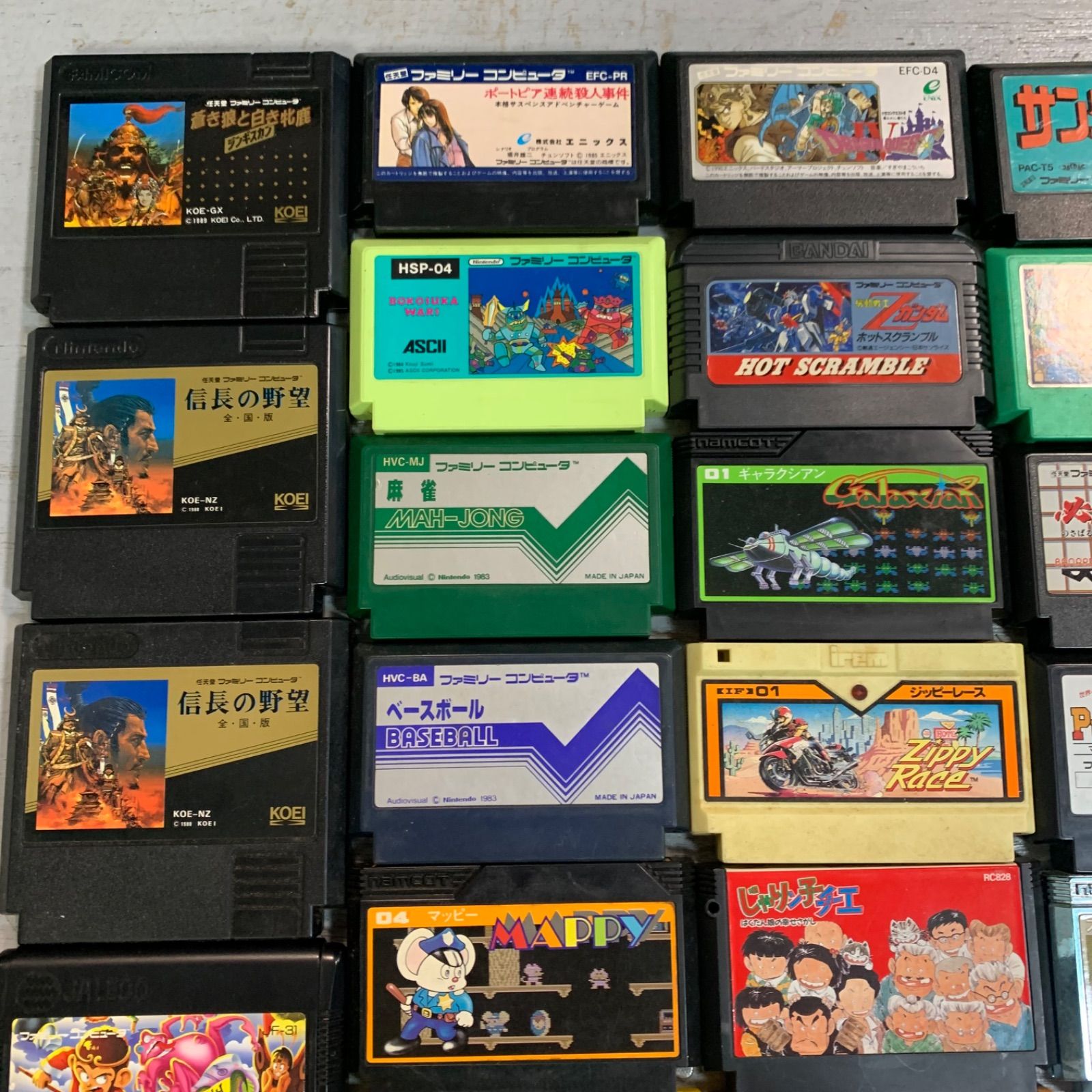 動作未 任天堂 ファミリーコンピュータ ファミコン ew