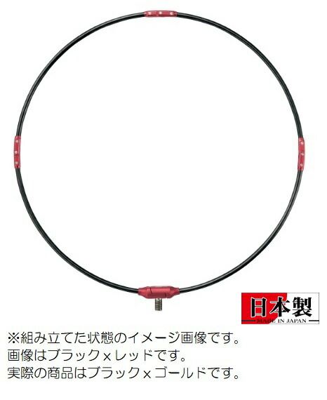 がまかつ 磯用品 アウトレット GM835 がま磯 タモ枠(四折リ