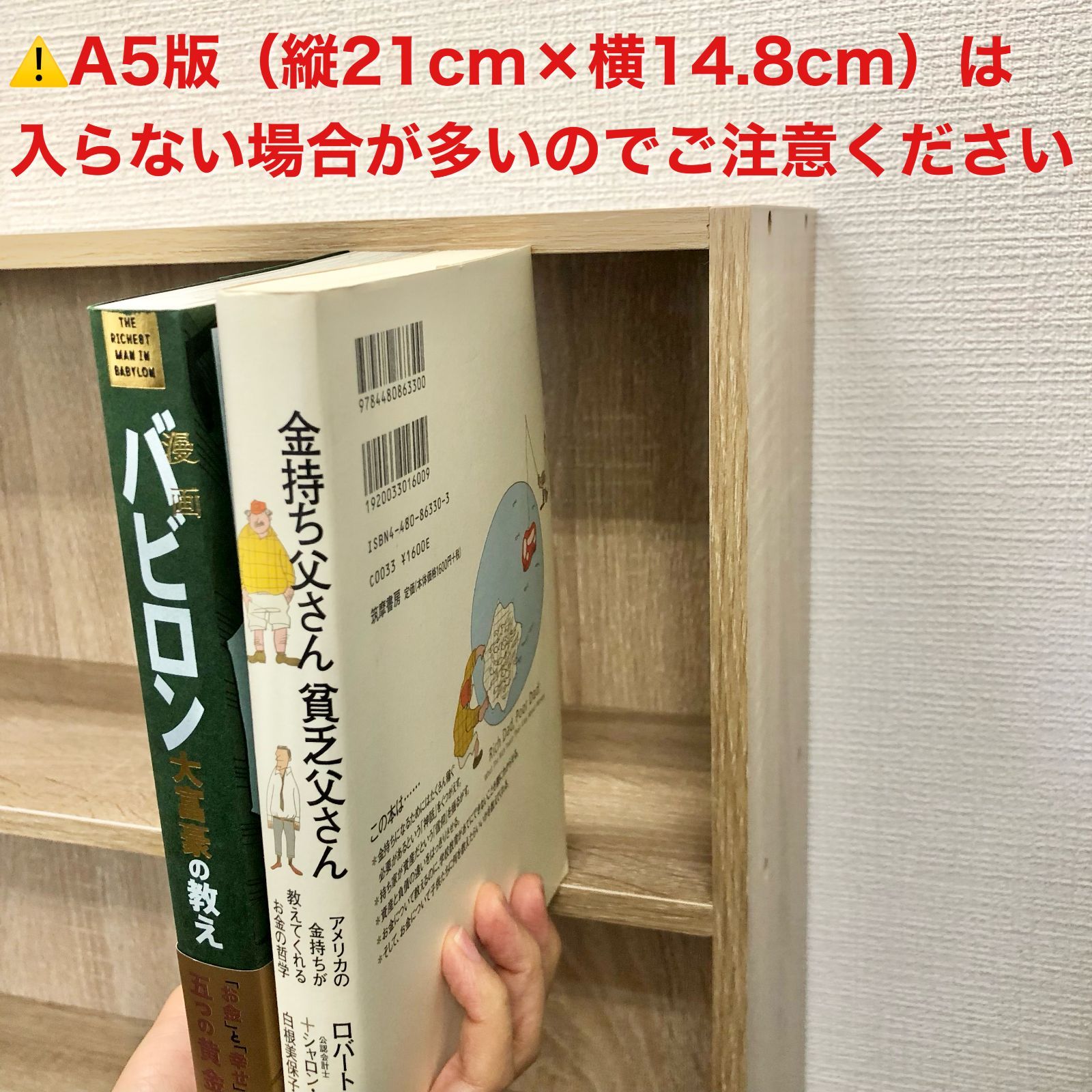 薄型カラーボックス 4段 幅広 幅60cm アッシュカラー 2個セット