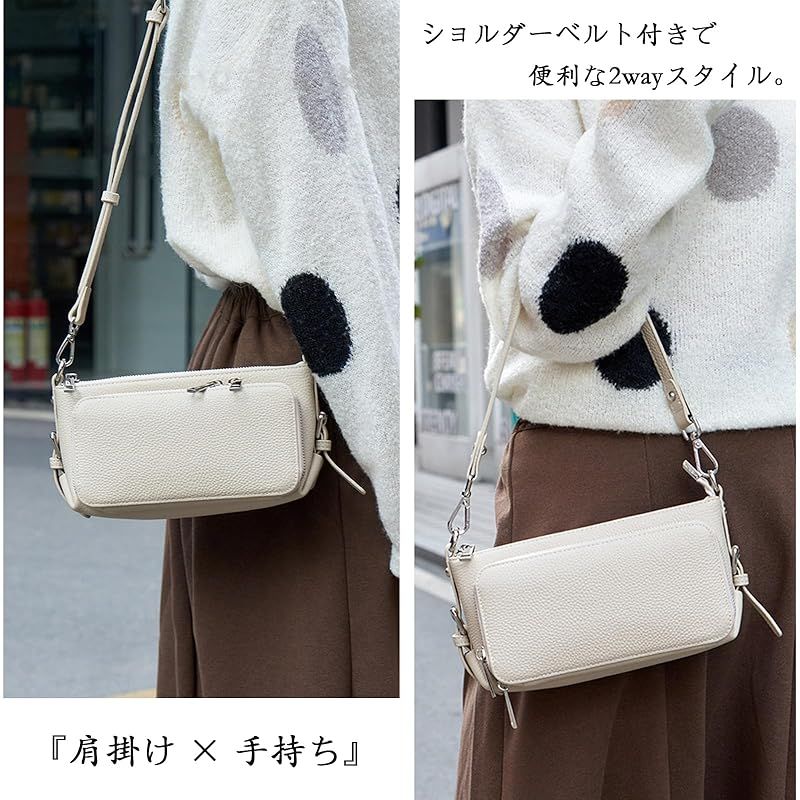 スマホショルダー