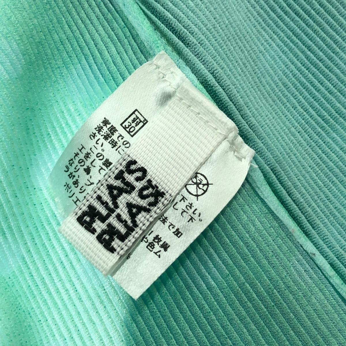 PLEATS PLEASE カットソー【サイズ3 L相当】【グリーン】 PLEATS PLEASE イッセイミヤケISSEY MIYAKE (T.) ストレッチ