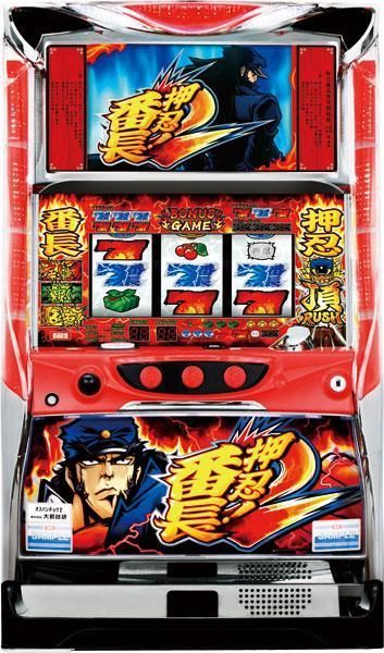 jy)Daito/大都技研 押忍！サラリーマン 番長 俺に日本は狭すぎる A9 不要機付 家庭用電源OK 26d菊倉ST 楽天市場】《家庭用パチスロ》押忍!サラリーマン番長 初代 (俺に日本は