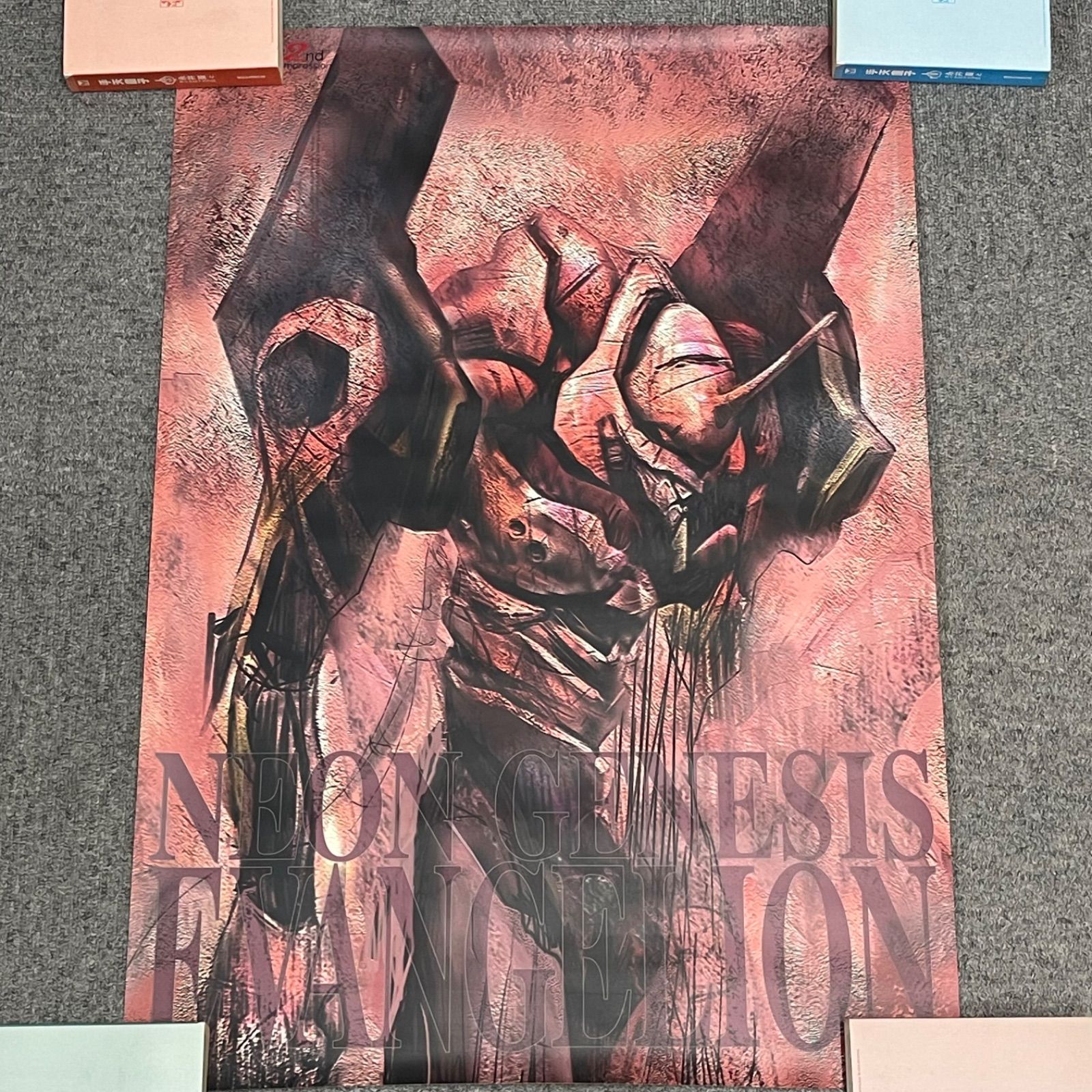 新世紀エヴァンゲリオン劇場版 B2サイズポスター ➕額縁 6枚セット