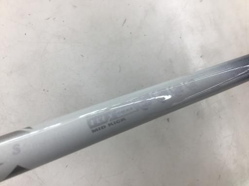 1200 フレックスS