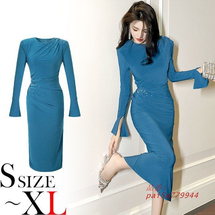 ウエストギャザー ビジュー 長袖ロングタイトワンピース 青 セクシー タイトワンピース ドレス キャバ レディース 韓国 スナック pai5a779944