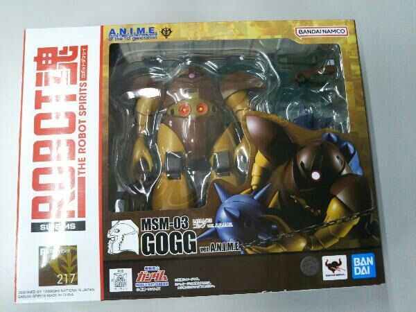 現状品 (再販)ROBOT魂 ＜SIDE MS＞ MSM-03 ゴッグ ver
