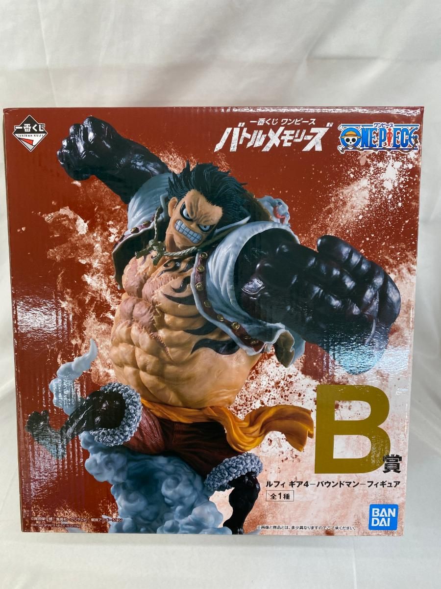 【未開封】ルフィ ギア4 バウンドマン B賞 一番くじ ワンピース バトルメモリーズ ＊同梱不可