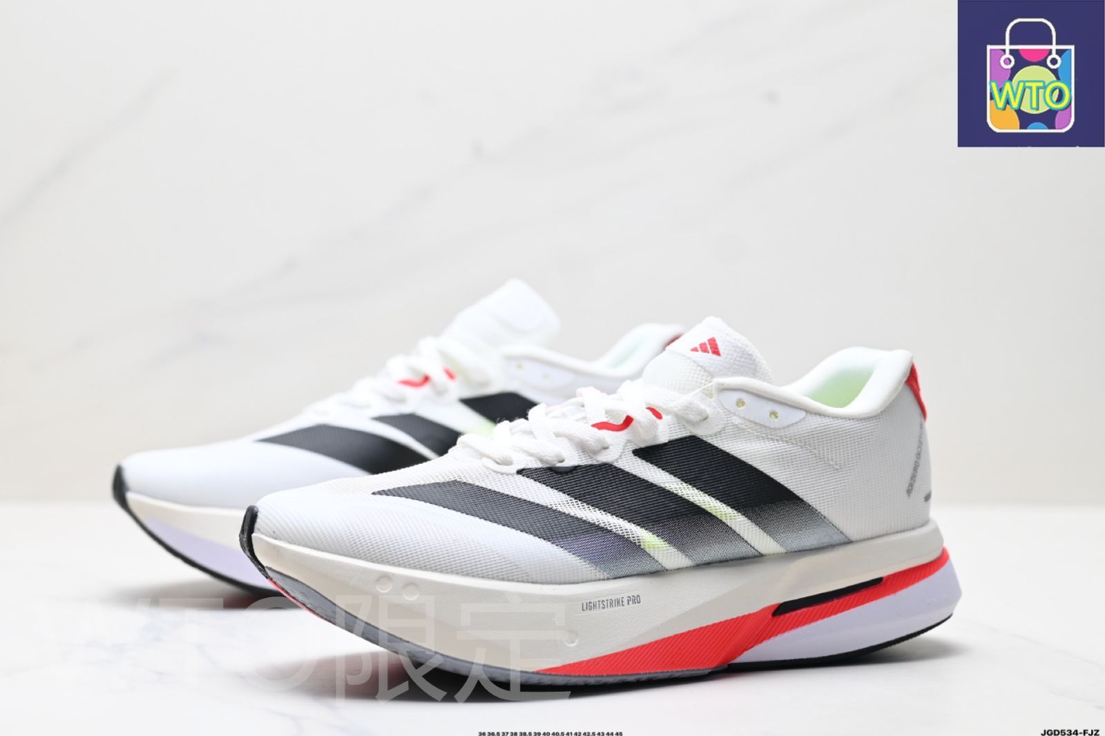 Adidas（アディダス） 「アディダス adizero BOSTON 13 透気